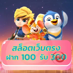 lord888 slot